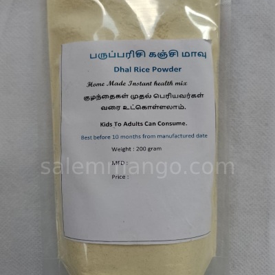 Moong Dhal Flour